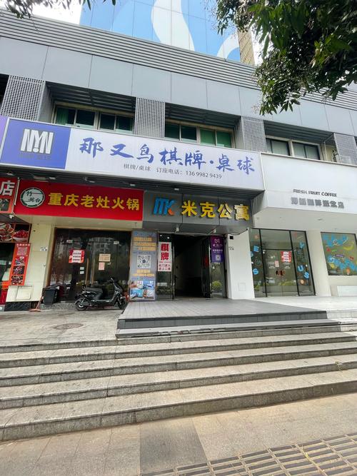 申通快递云雾山路门店