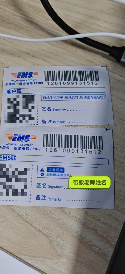 申通快递单号开头是哪个数字？