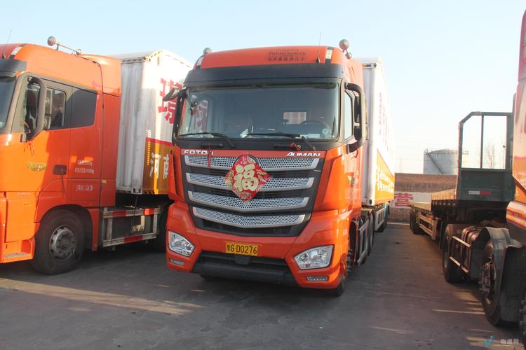 河南长通物流单号怎么查?