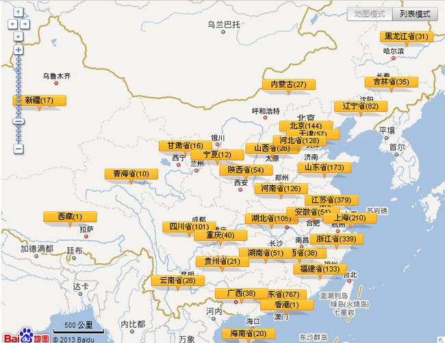 南宁申通快递派送分布有何特点?