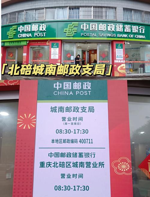 申通铁西快递电话东胜