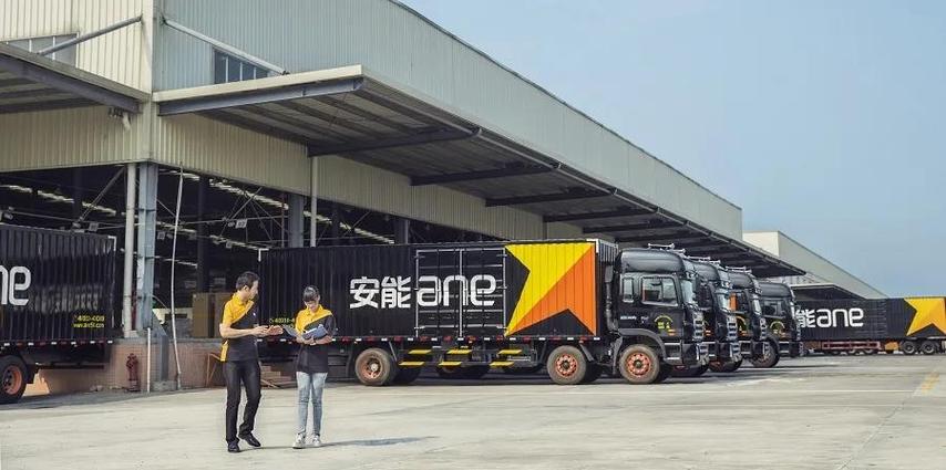 安能物流沈阳分拨中心有何核心优势?