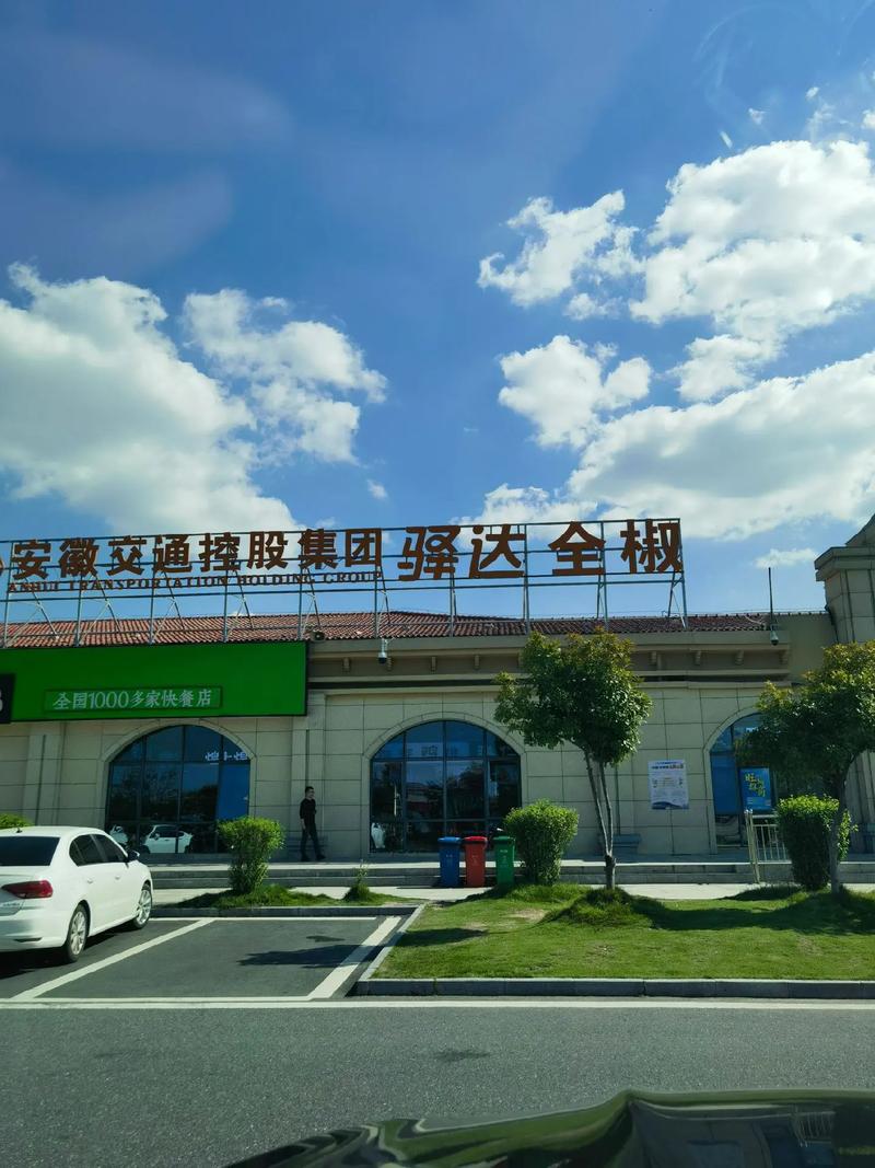 西安石化大道物流公司靠谱吗?