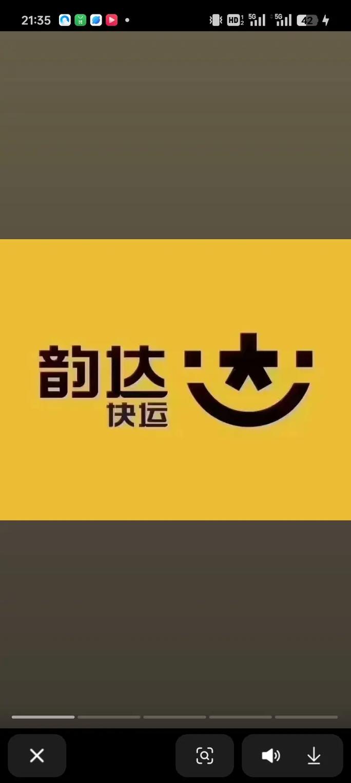 韵达快递南京江浦电话是多少？