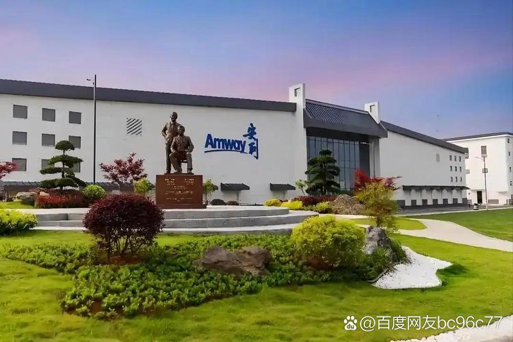 辉辉县安利物流公司电话是多少?