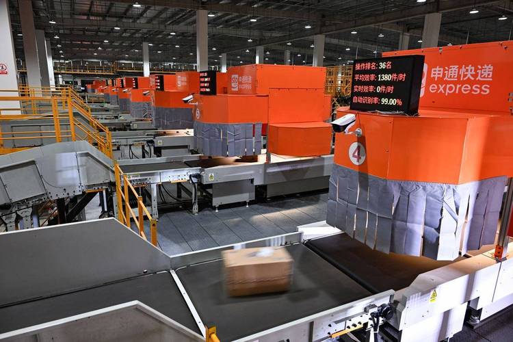 宁波东部新城申通快递