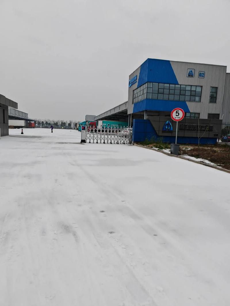 河南长通物流有限公司怎么样?