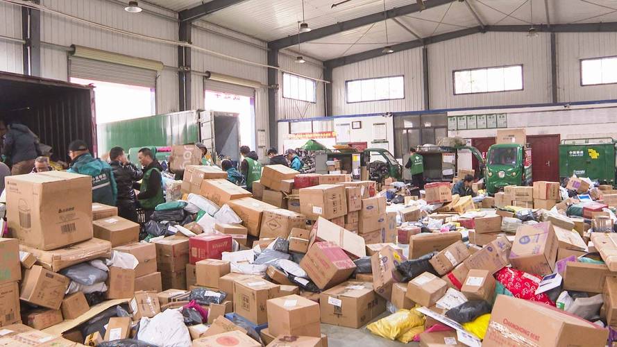 诸暨春节期间韵达快递停运还是正常派送？