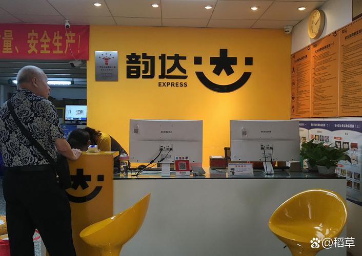 喀什大学韵达快递地址具体怎么写？