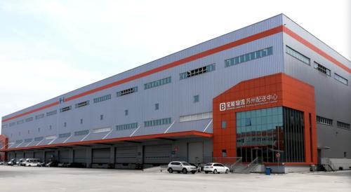 青岛顺丰物流有限公司