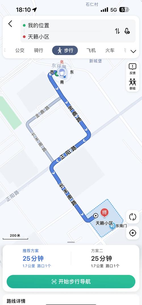 申通快递 时长和路线