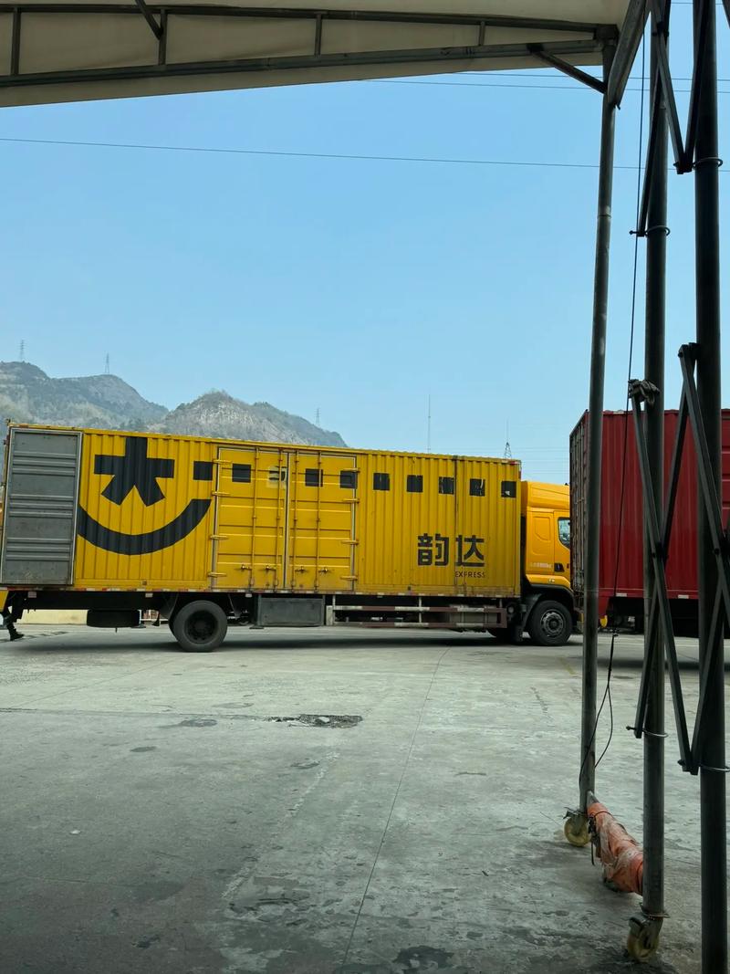 莒县韵达快递派送范围具体包括哪些区域？