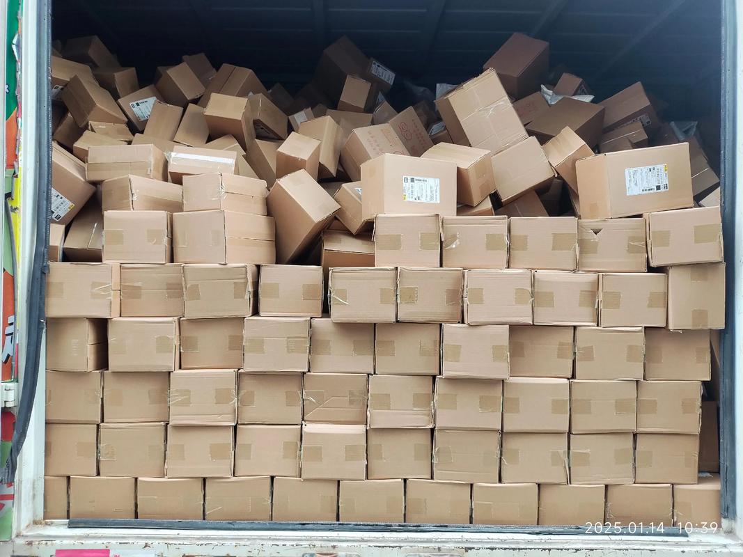 深圳发往成都韵达快递多久能到？