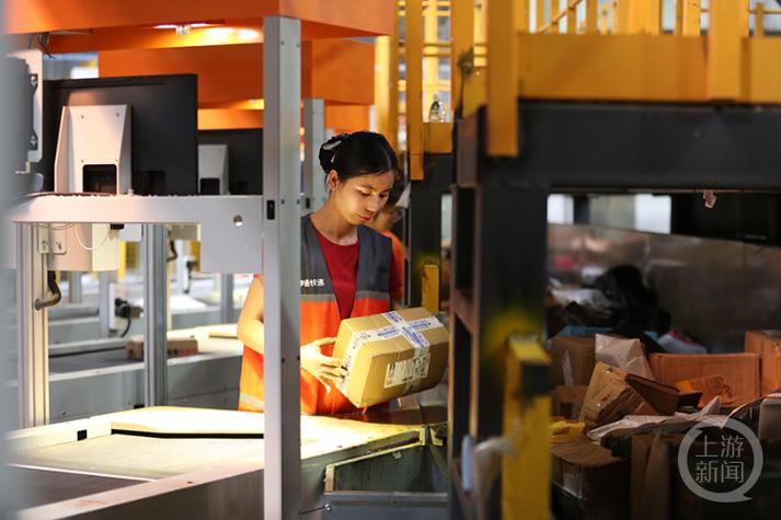 洛阳申通快递几点开门营业?