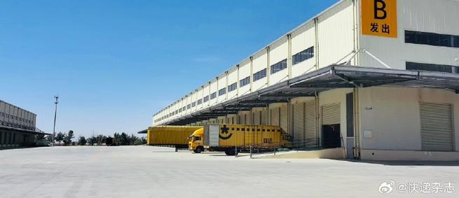 韵达襄阳分拨中心有何业务动态？