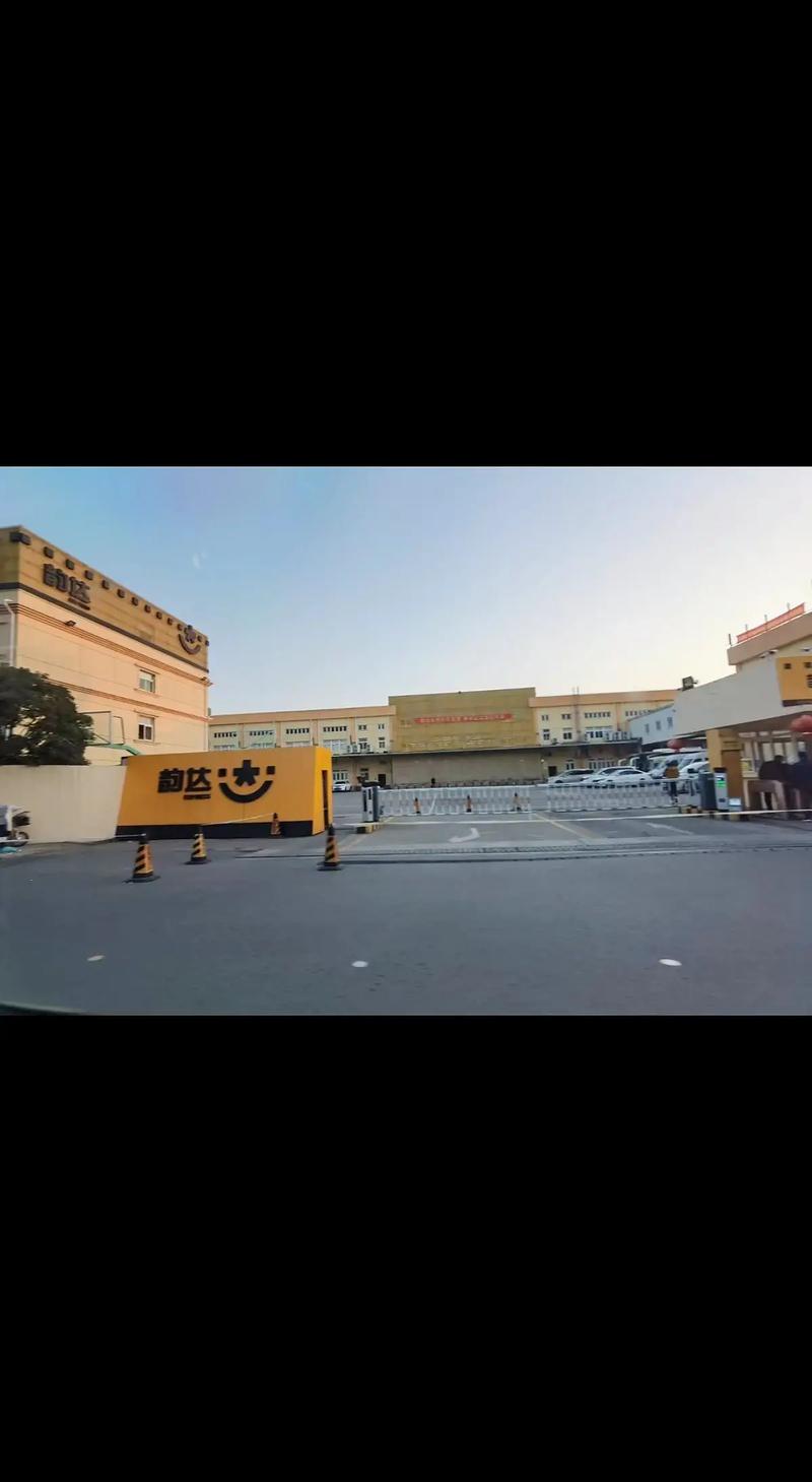 漳浦韵达快递网点具体地址在哪?