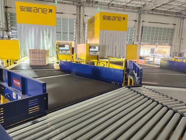 安能物流郑州分拨中心