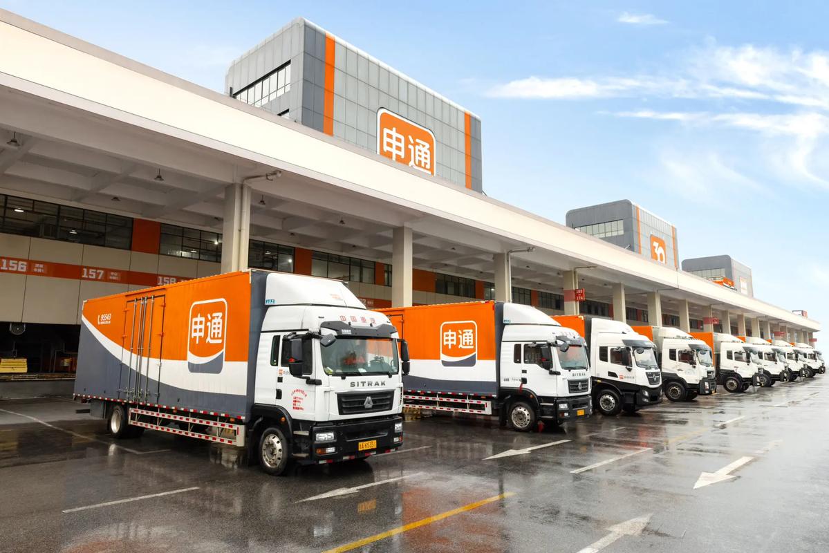 申通快递 安宁庄公司