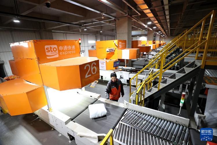 申通快递 安宁庄公司