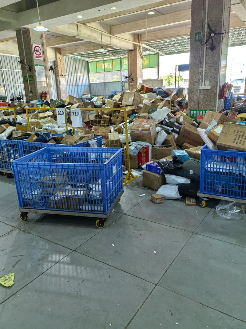 申通沙县中转部有何问题?