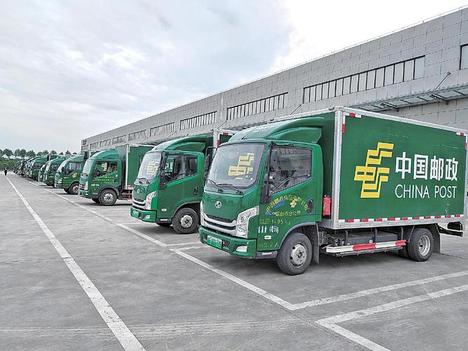 天津邮政速递物流公司