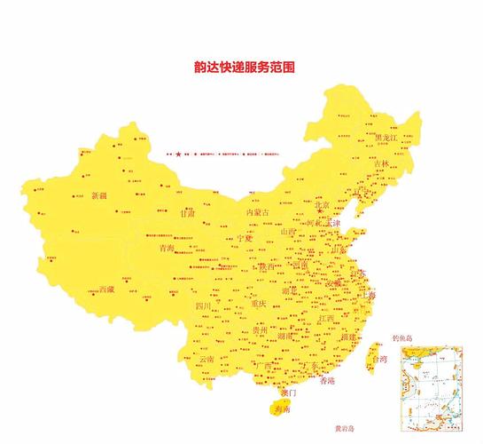 勉县韵达快递全景地图如何快速查网点？