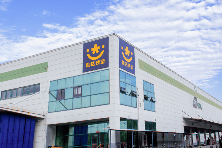 深圳韵达快递分拨中心现状如何?