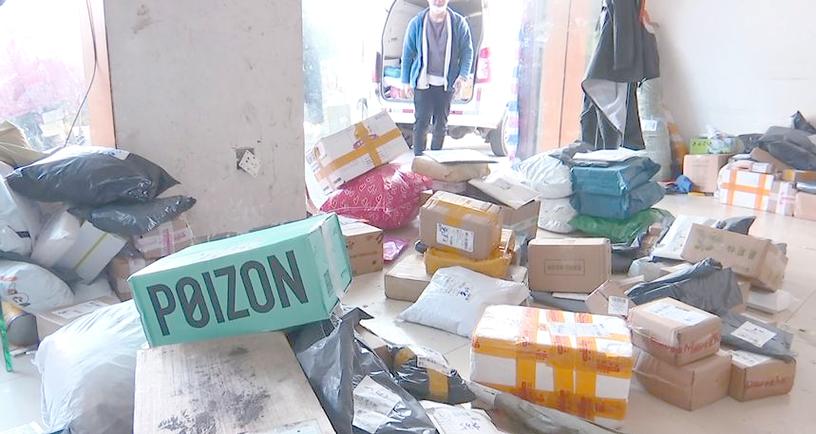 福州申通快递为何大量积压？