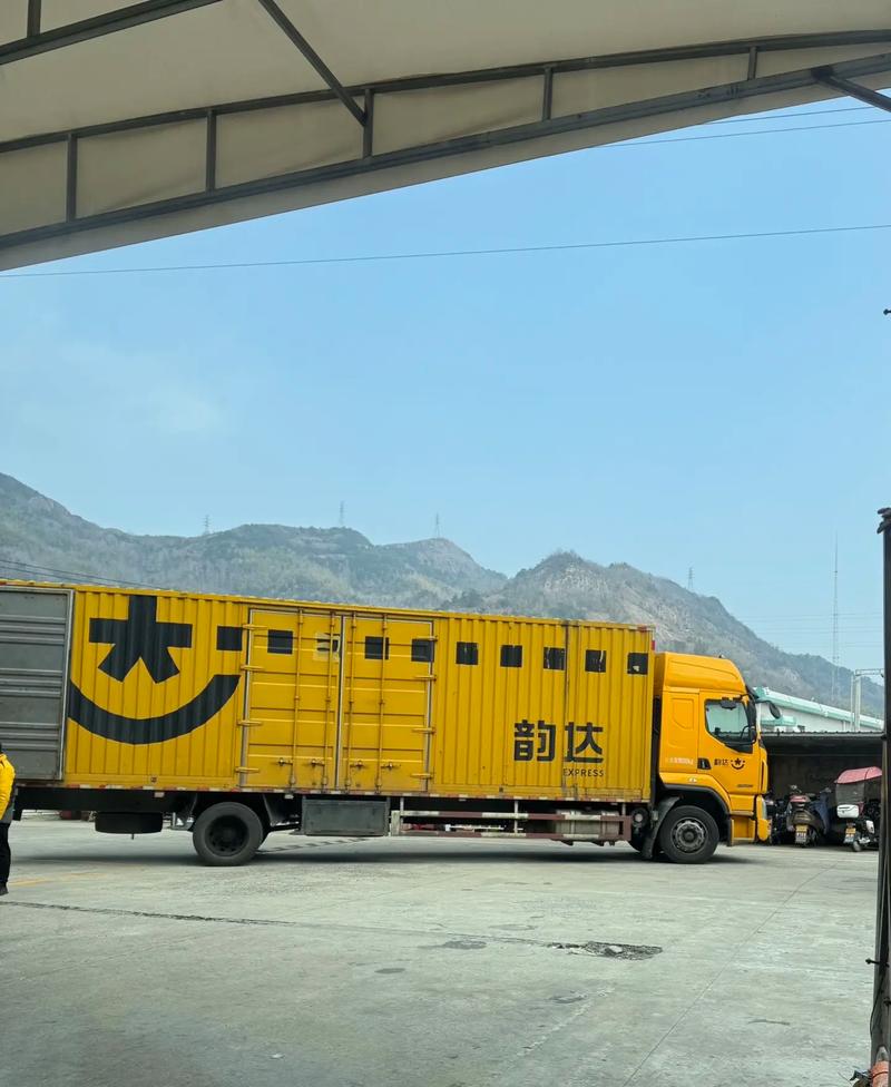 韵达快递徐州天山绿洲怎么样？