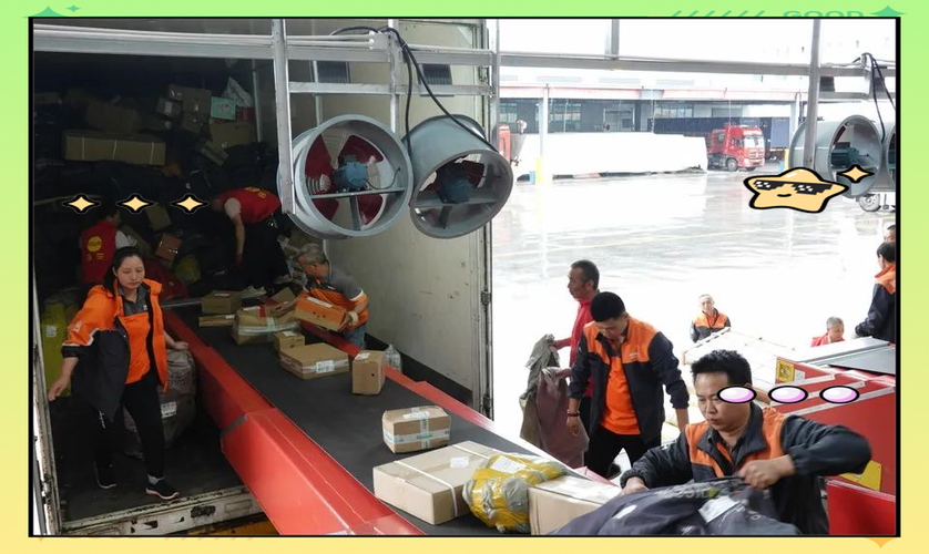 成都申通快递分拣中心