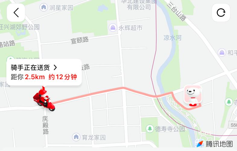 快递物流信息哪里查?