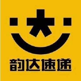 韵达快递溧水服务热线是多少?