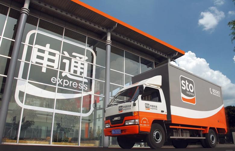 申通湖北加盟电话是多少？