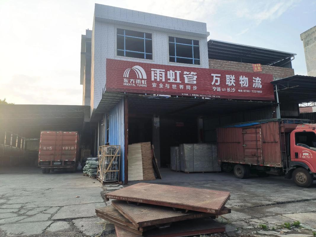 莆田东庄镇物流公司哪家靠谱？