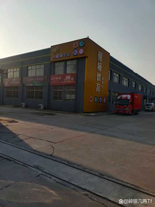 淄博张店金泰物流园有何特别之处？