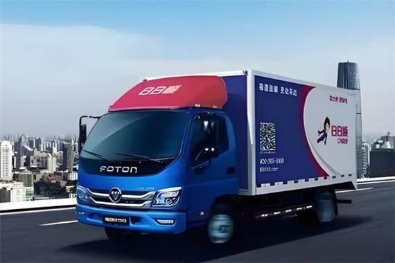 宜昌日日顺物流电话是多少？