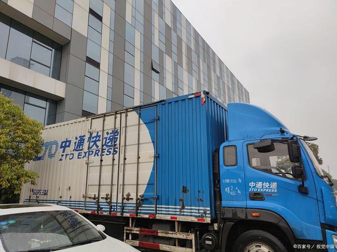 苏州相城区中通物流具体位置在哪？