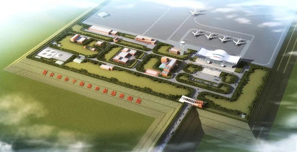 郑州帕米尔物流电话是多少？