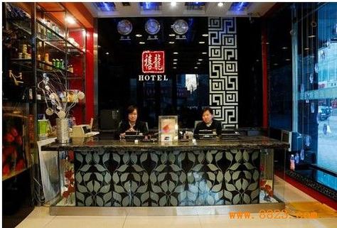 哈尔滨禧龙物流电话是多少？