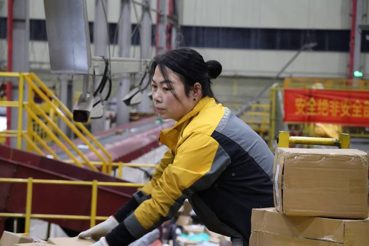 韵达成都分拣中心怎么了？