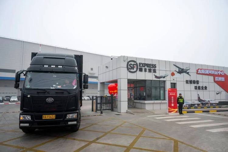 太原吕顺物流总公司实力如何？