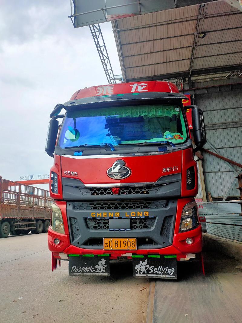 隆林先飞达物流电话是多少？