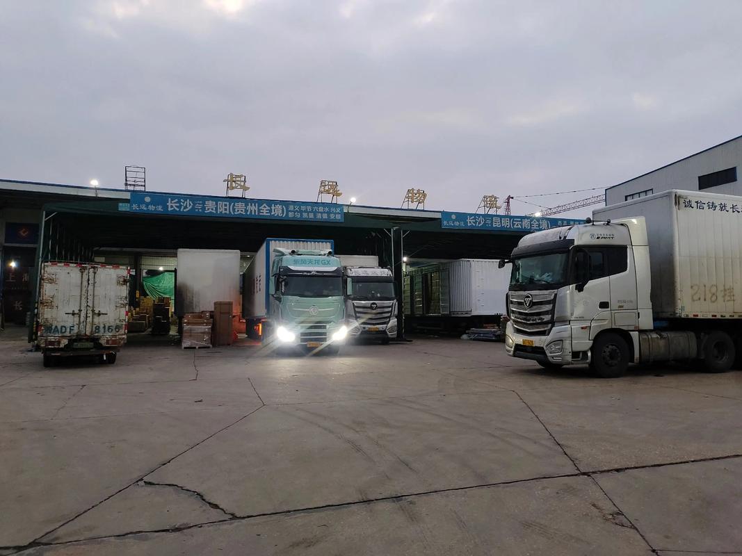 浏阳永安镇物流公司哪家好？