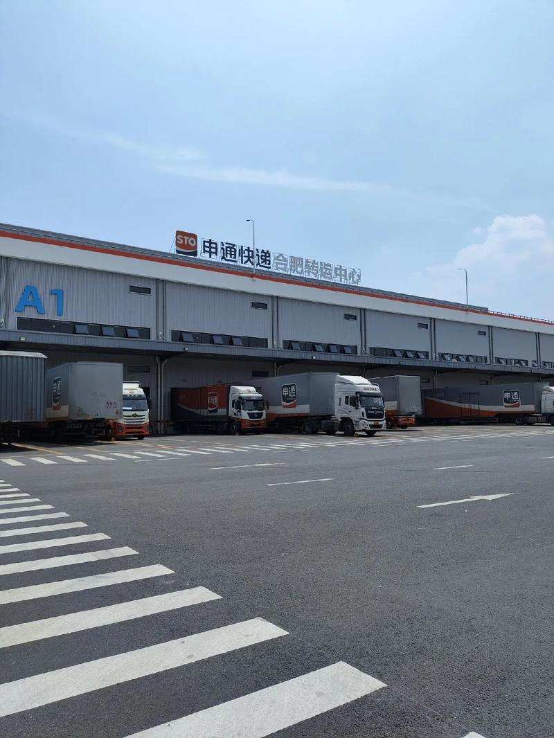 重庆南坪申通快递公司具体位置在哪？