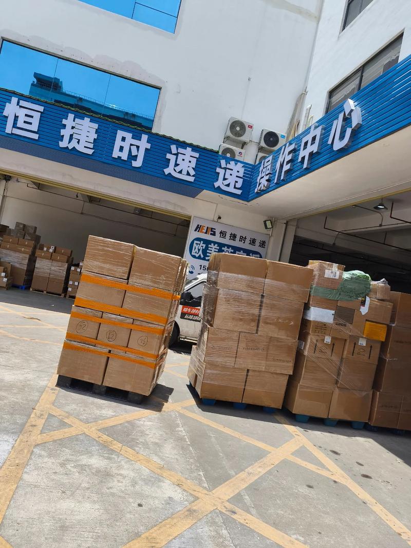 天津西青道南方物流