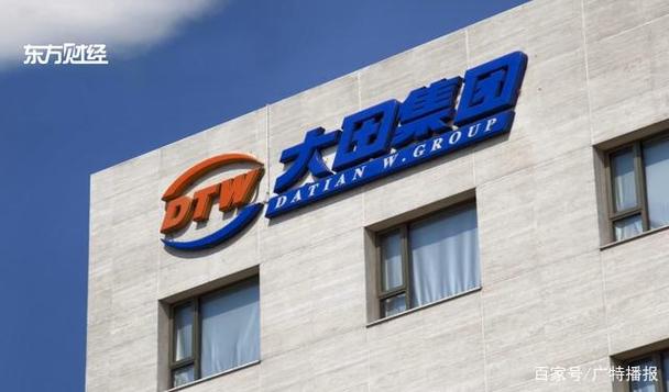 上海大田物流服务质量如何？